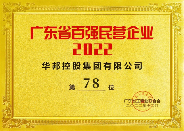1671073635617663.jpg 2.jpg